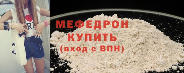 spice Богданович