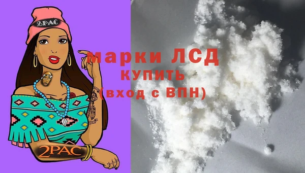 кокс Бугульма