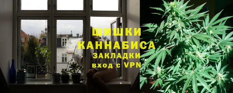 Канабис LSD WEED  Менделеевск 